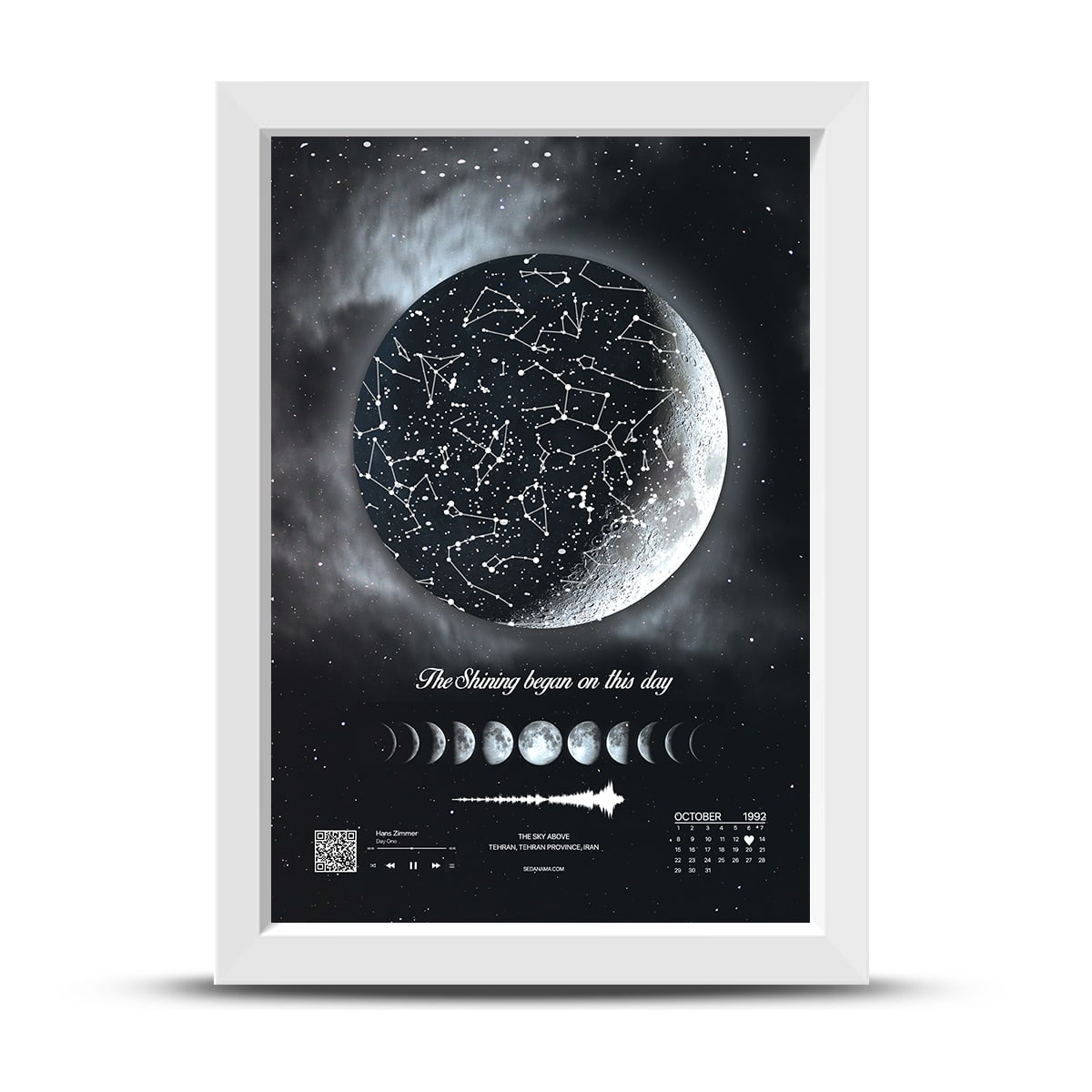 تابلو آسمان و ماه با تقویم و موزیک پلیر مدل ST25 قاب سفید