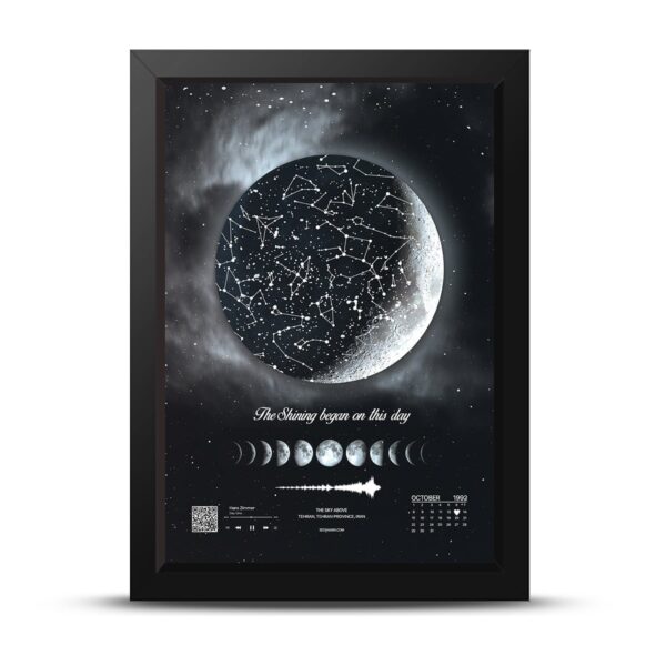 تابلو آسمان و ماه با تقویم و موزیک پلیر مدل ST25 قاب مشکی