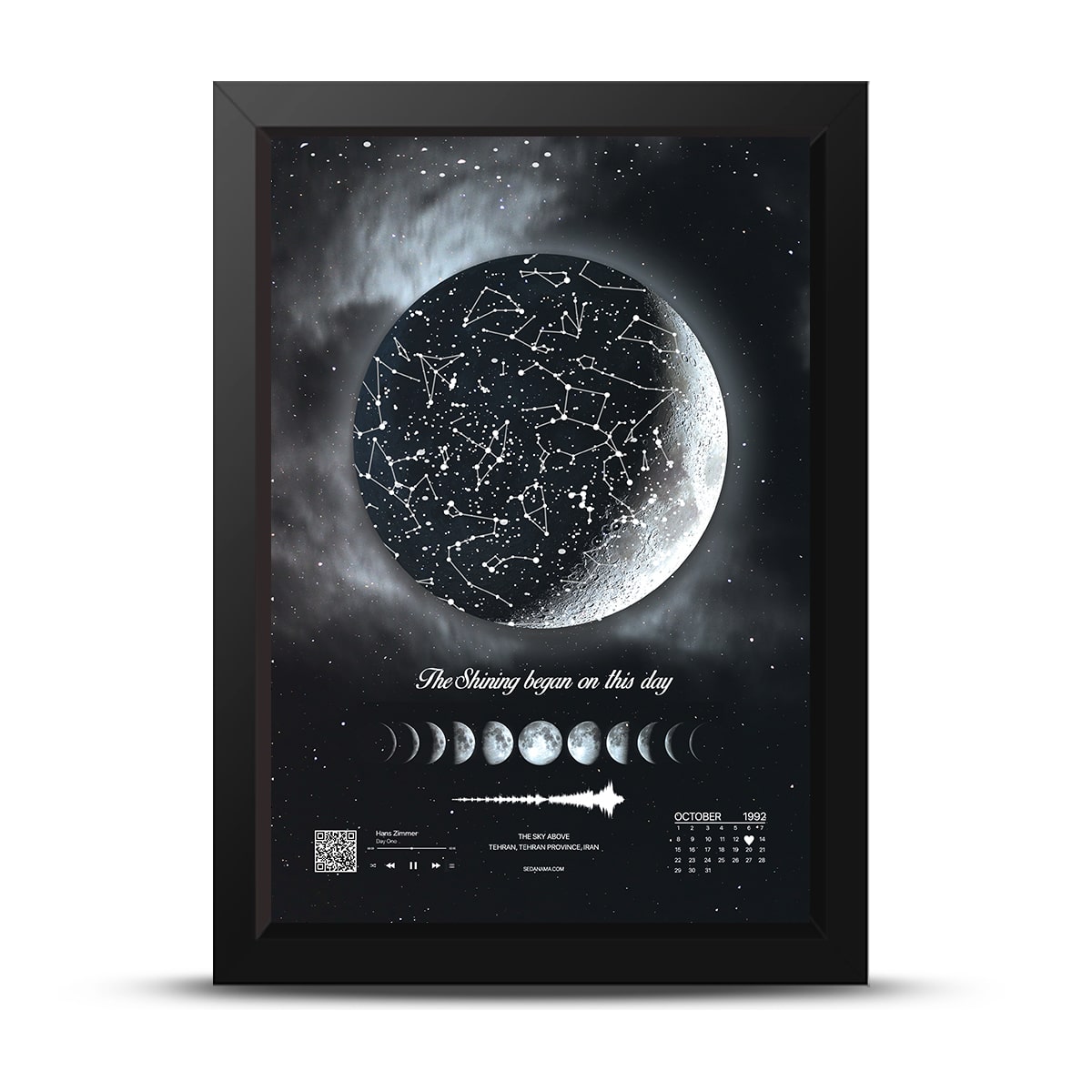 تابلو آسمان و ماه با تقویم و موزیک پلیر مدل ST25 قاب مشکی