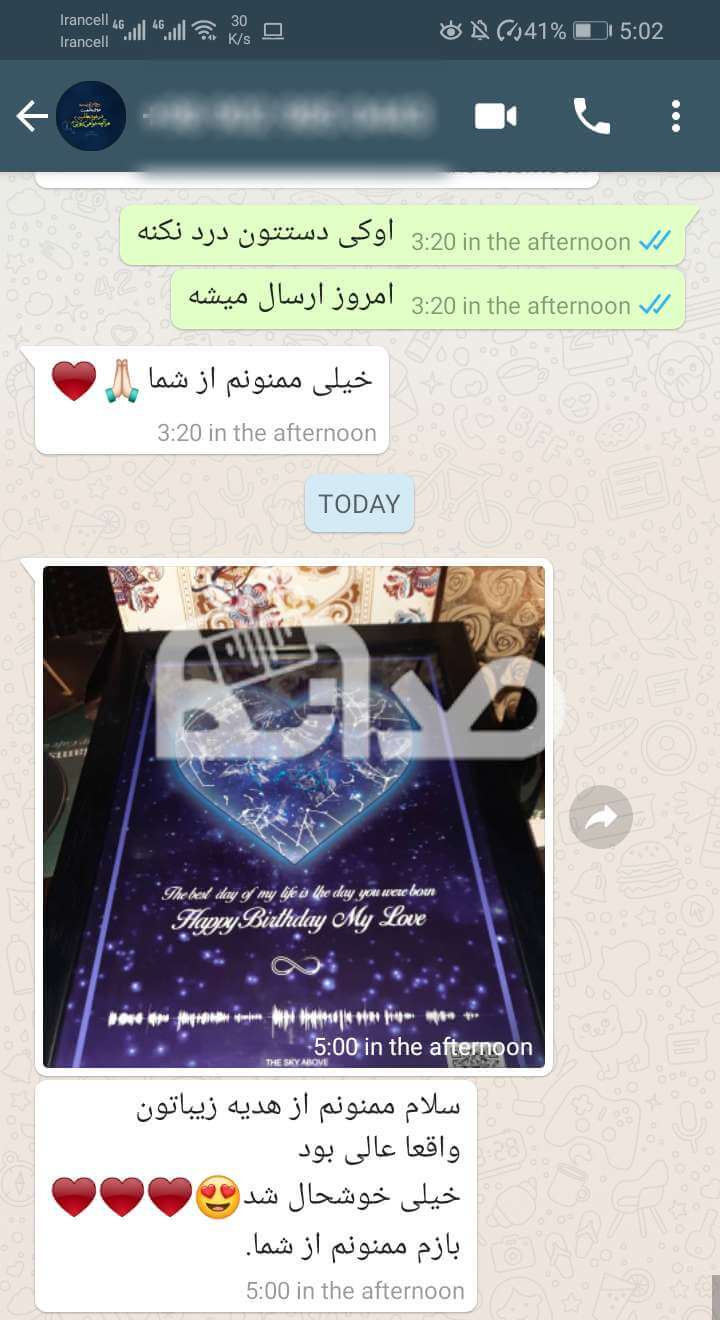 رضایت مشتریان صدانما از تابلوی آسمان