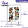 راهنمای-تابلو-کلاژ-LOVE-مدل-CL8 تابلو کلاژ LOVE طرح 2x4 مدل CL8