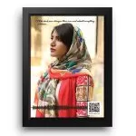 تابلو صدانما 30x40