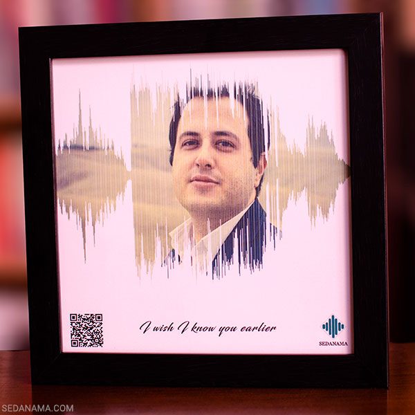 تابلوی صدانما 19x19