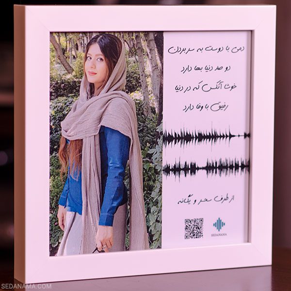 تابلوی صدانما سفارشی در ابعاد متنوع