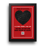 تابلو آسمان مدل FST2 قلب ولنتاین