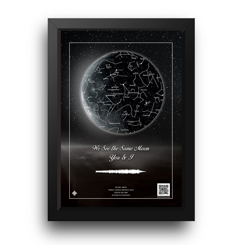 تابلو آسمان و ماه مدل ST19