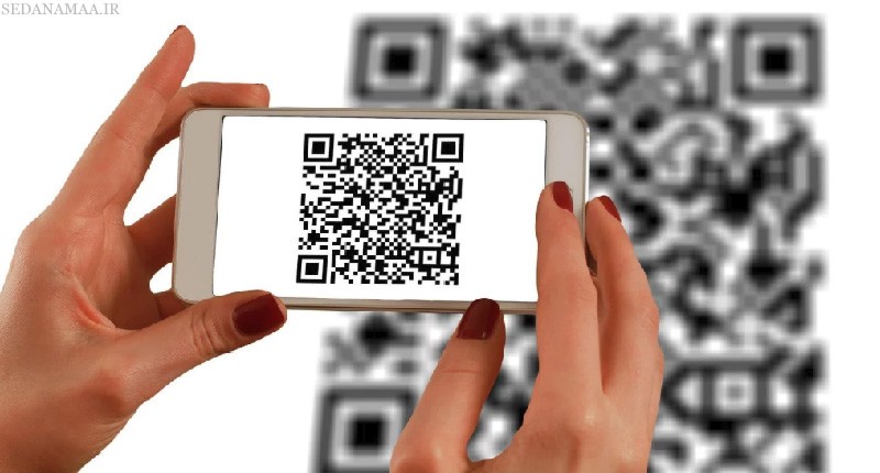 اسکن کردن بارکد QR CODE