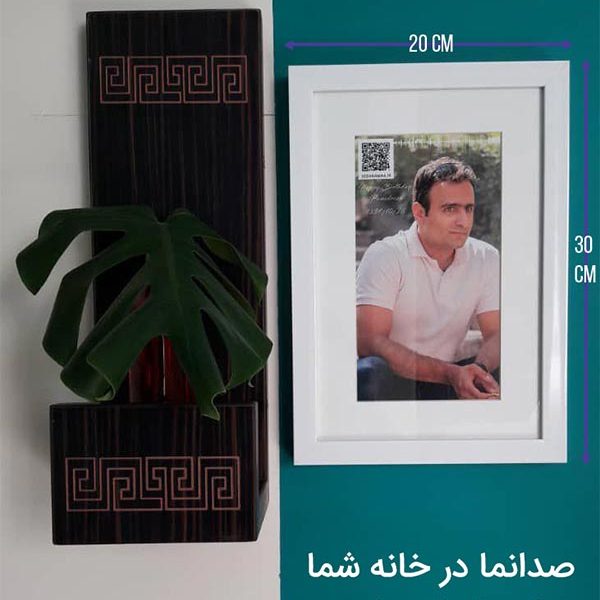 تابلو صدانما در خانه مشتری تابلو صدانما در خانه مشتری